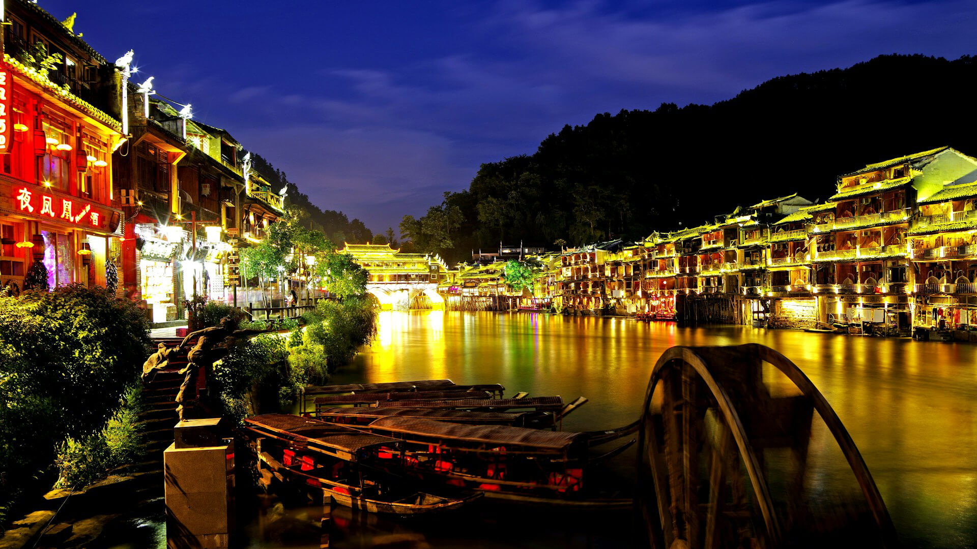 台湾夜景の画像